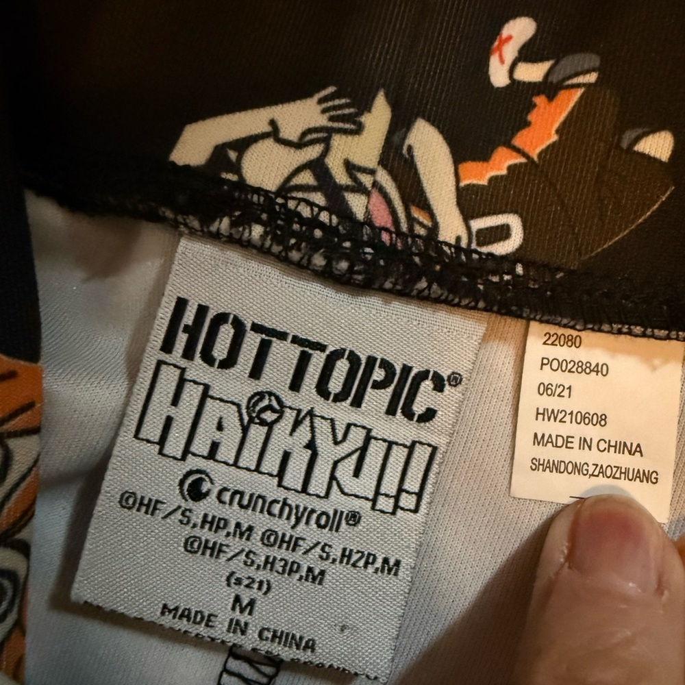 Hot Topic Haikyu Anime Black Skater Skirt Suspenders Size Medium - Picture 5 of 9